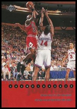 97UDTJCJ 6 Michael Jordan 6.jpg
